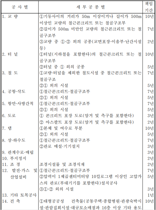 916fd517e38ee8d3e3fcf5c1dc8b55ef_1631156223_4874.PNG