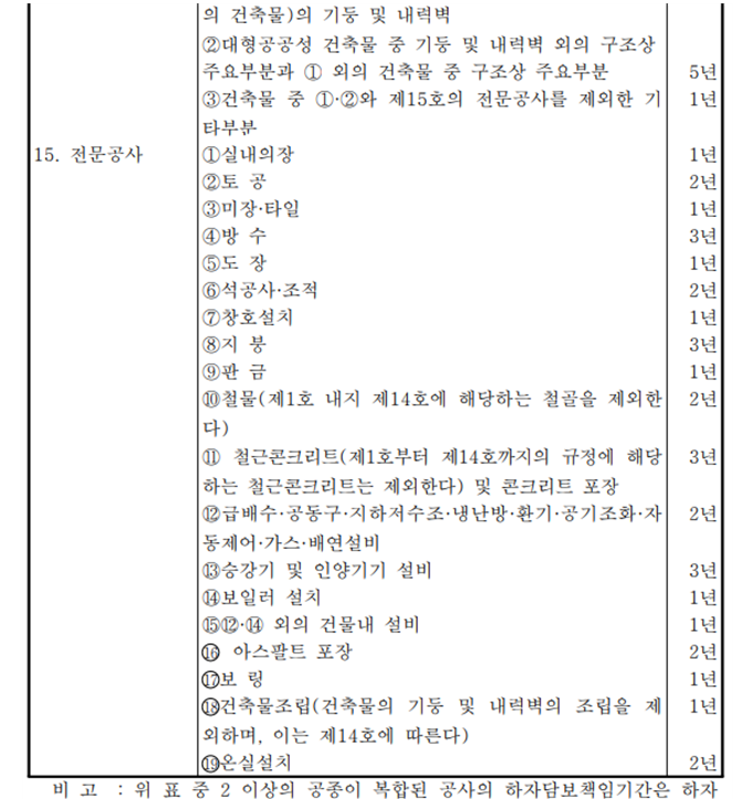 916fd517e38ee8d3e3fcf5c1dc8b55ef_1631156377_9888.PNG